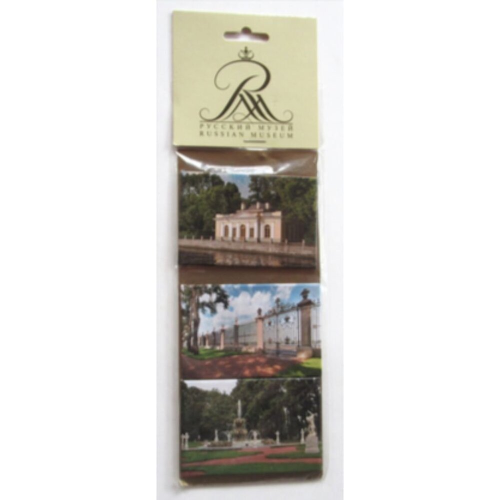 Set of 3 Мagnets - Summer Garden in St Petersburg Russia - Russian Museum - NEW